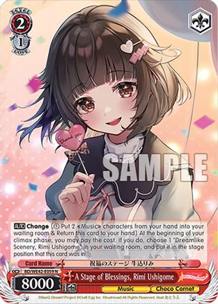 A Stage of Blessings, Rimi Ushigome (BD/WE42-E059 N) - BanG Dream! Girls Band Party! Countdown Collection Premium Booster