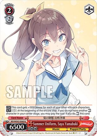 Summer Uniform, Saya Yamabuki (BD/WE42-E060 N) - BanG Dream! Girls Band Party! Countdown Collection Premium Booster