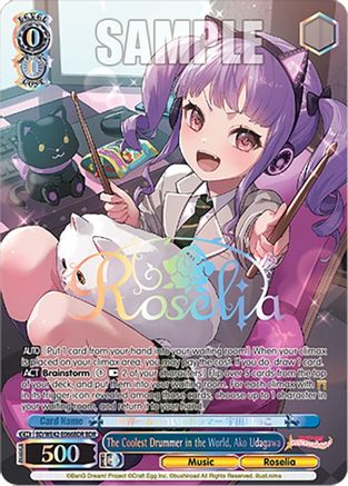 The Coolest Drummer in the World, Ako Udagawa (BDR) (BD/WE42-E066BDR BDR) - BanG Dream! Girls Band Party! Countdown Collection Premium Booster