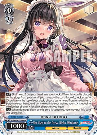 Not Used to the Dress, Rinko Shirokane (BD/WE42-E071 N) - BanG Dream! Girls Band Party! Countdown Collection Premium Booster