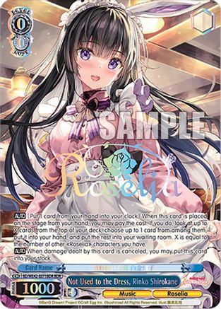Not Used to the Dress, Rinko Shirokane (BDR) (BD/WE42-E071BDR BDR) - BanG Dream! Girls Band Party! Countdown Collection Premium Booster
