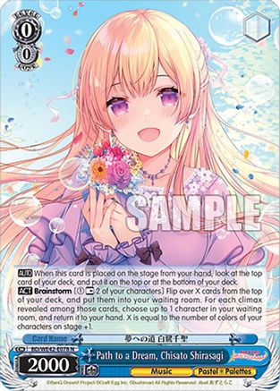 Path to a Dream, Chisato Shirasagi (BD/WE42-E078 N) - BanG Dream! Girls Band Party! Countdown Collection Premium Booster