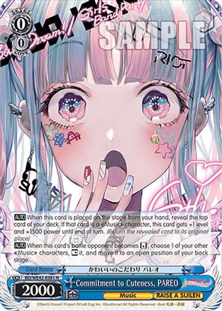 Commitment to Cuteness, PAREO (BD/WE42-E081 N) - BanG Dream! Girls Band Party! Countdown Collection Premium Booster