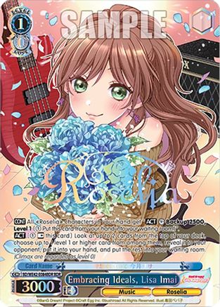 Embracing Ideals, Lisa Imai (BDR) (BD/WE42-E084BDR BDR) - BanG Dream! Girls Band Party! Countdown Collection Premium Booster