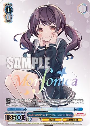 Good Example for Everyone, Tsukushi Futaba (BDR) (BD/WE42-E086BDR BDR) - BanG Dream! Girls Band Party! Countdown Collection Premium Booster