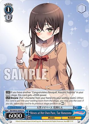 Moves at Her Own Pace, Tae Hanazono (BD/WE42-E092 N) - BanG Dream! Girls Band Party! Countdown Collection Premium Booster