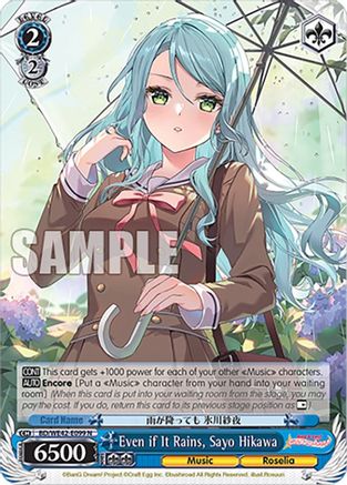 Even if It Rains, Sayo Hikawa (BD/WE42-E099 N) - BanG Dream! Girls Band Party! Countdown Collection Premium Booster
