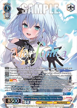 Even an Ordinary Girl Like Me, Mashiro Kurata (BDR) (BD/WE42-E100BDR BDR) - BanG Dream! Girls Band Party! Countdown Collection Premium Booster