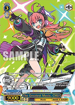 The Greatest Music, CHU (SP) (BD/WE42-E101SP SP) - BanG Dream! Girls Band Party! Countdown Collection Premium Booster