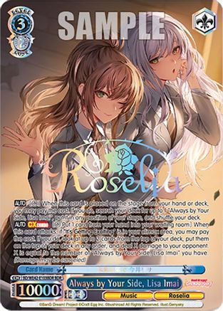 Always by Your Side, Lisa Imai (BDR) (BD/WE42-E103BDR BDR) - BanG Dream! Girls Band Party! Countdown Collection Premium Booster