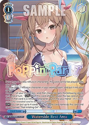 Waterside Rest Area (BDR) (BD/WE42-E104BDR BDR) - BanG Dream! Girls Band Party! Countdown Collection Premium Booster