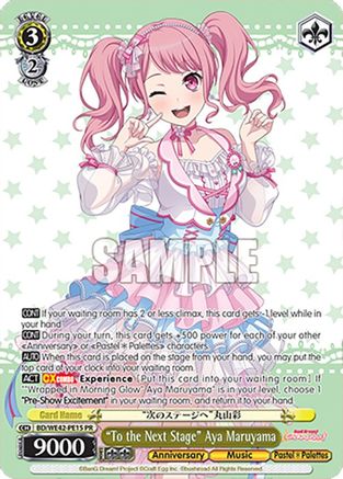 "To the Next Stage" Aya Maruyama (BD/WE42-PE15 PR) - BanG Dream! Girls Band Party! Countdown Collection Premium Booster