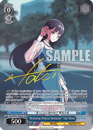 "Hesitating Without Hesitation" Taki Shiina (SP) (BD/WE42-TE08SP SP) - BanG Dream! Girls Band Party! Countdown Collection Premium Booster