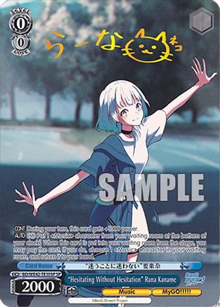 "Hesitating Without Hesitation" Rana Kaname (SP) (BD/WE42-TE10SP SP) - BanG Dream! Girls Band Party! Countdown Collection Premium Booster