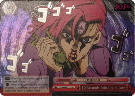 10 Seconds Into the Future (JJR) (Silver Stamp) (JJ/S66-E071J JJR) - JoJo's Bizarre Adventure: Golden Wind