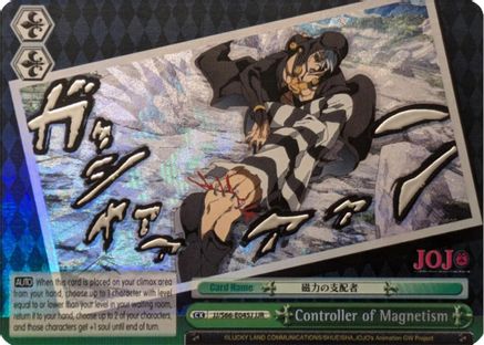 Controller of Magnetism (JJR) (Silver Stamp) (JJ/S66-E045J JJR) - JoJo's Bizarre Adventure: Golden Wind
