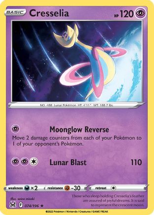 Cresselia 074/196 Deck Exclusives - Rare