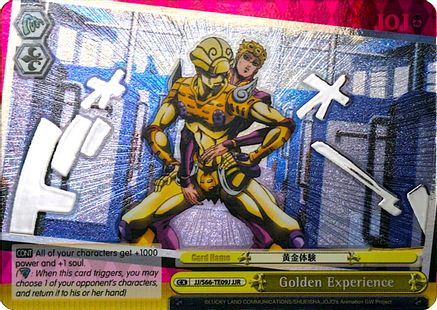 Golden Experience (JJR) (Silver Stamp) (JJ/S66-TE09J JJR) - JoJo's Bizarre Adventure: Golden Wind