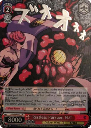 Restless Pursuer, N.C (JJR) (Silver Stamp) (JJ/S66-E059J JJR) - JoJo's Bizarre Adventure: Golden Wind