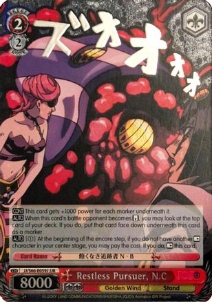 Restless Pursuer, N.C (JJR) (Silver Stamp) (JJ/S66-E059J JJR) - JoJo's Bizarre Adventure: Golden Wind