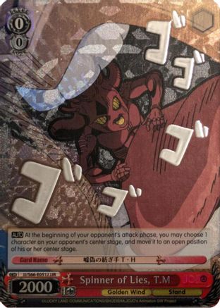 Spinner of Lies, T.M (JJR) (Silver Stamp) (JJ/S66-E051J JJR) - JoJo's Bizarre Adventure: Golden Wind
