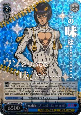 Sudden Attack, Bucciarati (JJR) (Silver Stamp) (JJ/S66-TE18J JJR) - JoJo's Bizarre Adventure: Golden Wind
