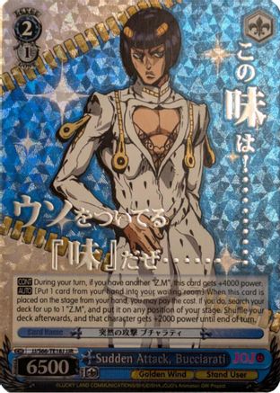 Sudden Attack, Bucciarati (JJR) (Silver Stamp) (JJ/S66-TE18J JJR) - JoJo's Bizarre Adventure: Golden Wind