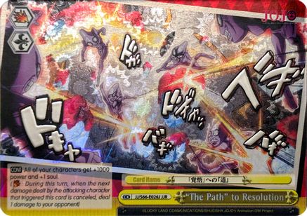 "The Path" to Resolution (JJR) (Silver Stamp) (JJ/S66-E026J JJR) - JoJo's Bizarre Adventure: Golden Wind