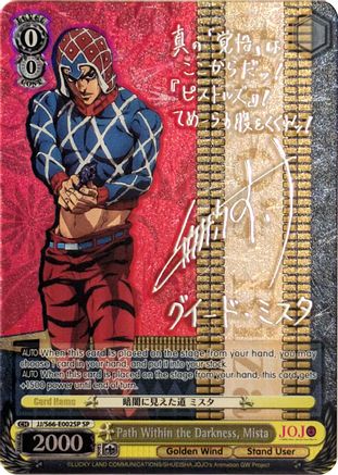 Path Within the Darkness, Mista (SP) (Silver Signature) (JJ/S66-E002SP SP) - JoJo's Bizarre Adventure: Golden Wind