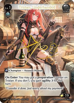 Tristan, Underhanded (CSR) (004) - Mercurial Heart Foil