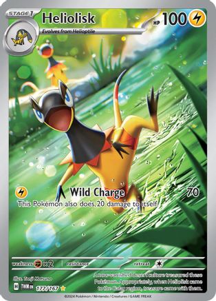 Heliolisk 177/167 - Holofoil SV06 Twilight Masquerade - Illustration Rare