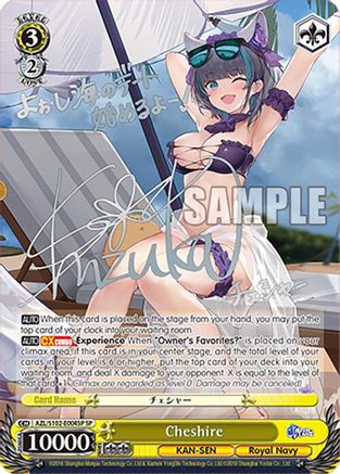 Cheshire (SP) (Silver Signature) (AZL/S102-E004SP SP) - Azur Lane