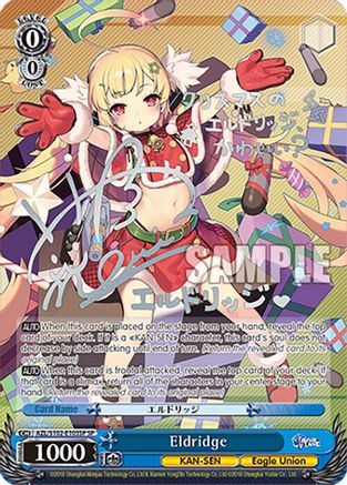 Eldridge (SP) (Silver Signature) (AZL/S102-E103SP SP) - Azur Lane