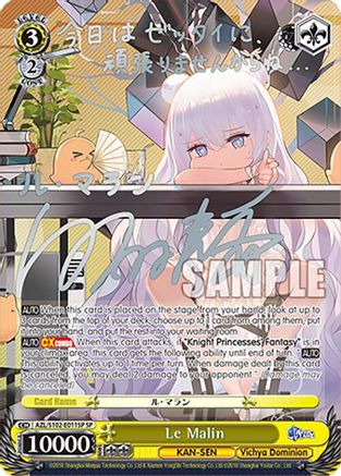 Le Malin (SP) (Silver Signature) (AZL/S102-E011SP SP) - Azur Lane