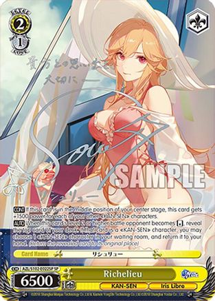 Richelieu (SP) (Silver Signature) (AZL/S102-E022SP SP) - Azur Lane