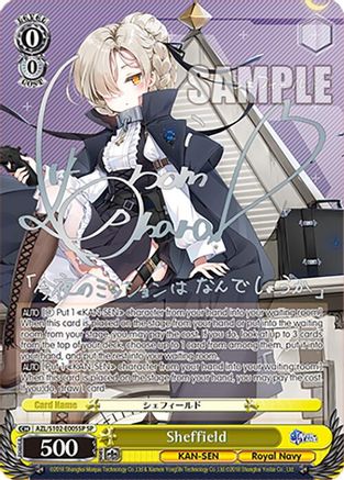 Sheffield (SP) (Silver Signature) (AZL/S102-E005SP SP) - Azur Lane