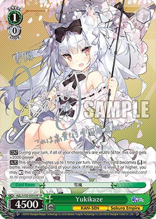 Yukikaze (SP) (Silver Signature) (AZL/S102-E053SP SP) - Azur Lane