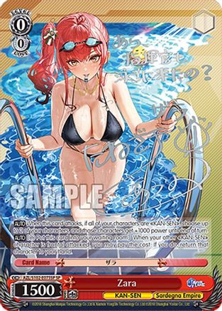 Zara (SP) (Silver Signature) (AZL/S102-E073SP SP) - Azur Lane