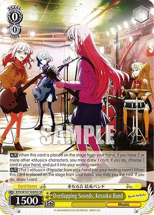 Overlapping Sounds, Kessoku Band (SR) (BTR/W107-E005S SR) - BOCCHI THE ROCK!