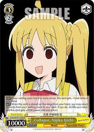 Collapse, Nijika Ijichi (BTR/W107-E009 R) - BOCCHI THE ROCK!
