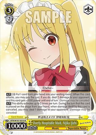 Overly Hospitable Maid, Nijika Ijichi (BTR/W107-E010 R) - BOCCHI THE ROCK!