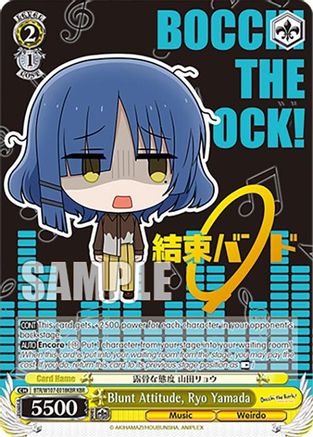 Blunt Attitude, Ryo Yamada (KBR) (BTR/W107-E018KBR KBR) - BOCCHI THE ROCK!
