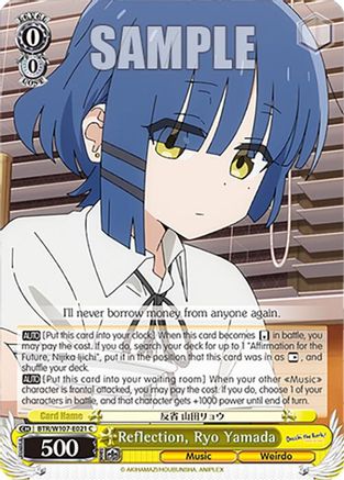 Reflection, Ryo Yamada (BTR/W107-E021 C) - BOCCHI THE ROCK!