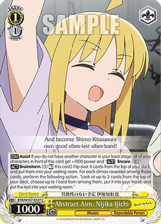 Abstract Aim, Nijika Ijichi (BTR/W107-E027 C) - BOCCHI THE ROCK!