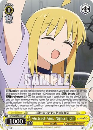 Abstract Aim, Nijika Ijichi (SR) (BTR/W107-E027S SR) - BOCCHI THE ROCK!