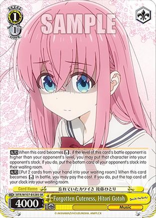 Forgotten Cuteness, Hitori Gotoh (SR) (BTR/W107-E028S SR) - BOCCHI THE ROCK!
