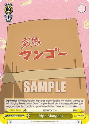 Ripe Mangoes (BTR/W107-E030 U) - BOCCHI THE ROCK!