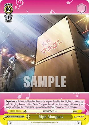 Ripe Mangoes (SR) (BTR/W107-E030S SR) - BOCCHI THE ROCK!