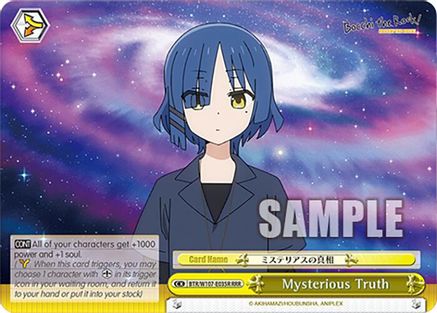 Mysterious Truth (RRR) (BTR/W107-E035R RRR) - BOCCHI THE ROCK!