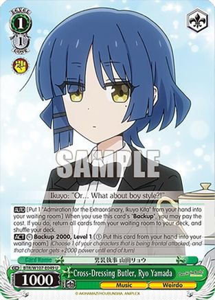 Cross-Dressing Butler, Ryo Yamada (BTR/W107-E049 U) - BOCCHI THE ROCK!